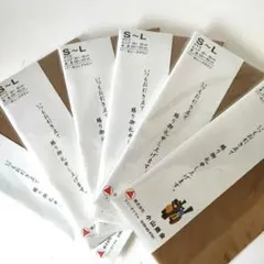 【新品 未開封】ストッキング　Ｓ〜Ｌ ブラウン ６足セット