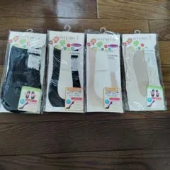 靴下4足セット