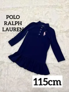 【美品】POLO RALPH LAUREN フリル付きポロワンピース115cm