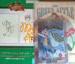 Mrs. GREEN APPLE☆1番くじ F賞 若井滉斗さん