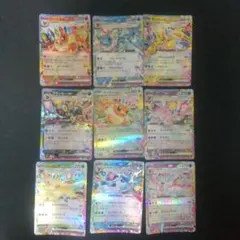 ブイズ ポケモンカードゲーム