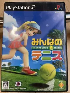 みんなのテニス PlayStation 2