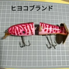 2025年最新】HIYOKO BRAND ルアー・フライの人気アイテム - メルカリ