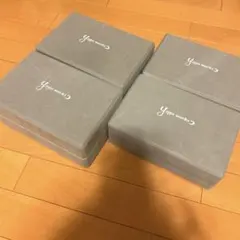 yoga works♡ヨガブロック4個セット