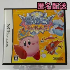 ニンテンドーDS ソフト 星のカービィ 参上！ドロッチェ団 任天堂