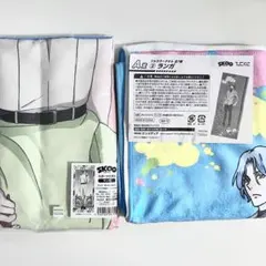 エスケーエイト ランガ タオル