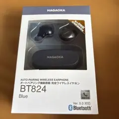 NAGAOKA BT824 完全ワイヤレスイヤホンのサムネイル