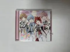 すとぷり　直筆サイン　CD アルバム 2026年最新】すとぷり 直筆サインの人気アイテム - メルカリ