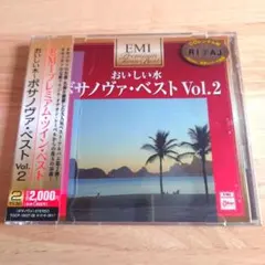 古市 勝志様 リクエスト 4点 まとめ商品
