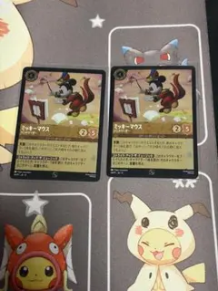 ロルカナミッキーマウス (バンドリーダー)4枚セット プロモ - メルカリ