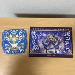 2026年最新】pandorahearts キャンバスの人気アイテム - メルカリ