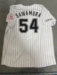 千葉ロッテマリーンズ　福澤洋一　ユニフォーム　フリーサイズ 千葉ロッテマリーンズ 福澤洋一 ユニフォーム フリーサイズ - メルカリ