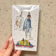 なにわ男子　西畑大吾　グッズ　まとめ売り　アクスタ　アクキー　うちわ　ペンライト なにわ男子 西畑大吾 アクスタ アクリルスタンド 21夏 うちわ +