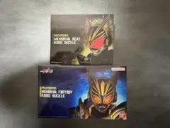 PREMIUM DX メモリアルファンタジーレイズバックル、ビートレイズバックル