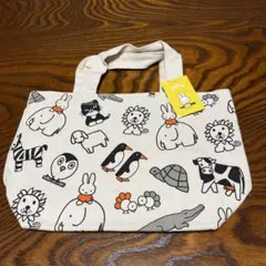 Item thumbnail for item 54e67f1a-f1ee-4d76-b138-af3860b64303