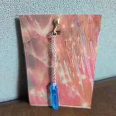 Item thumbnail for item 92c62b94-3c31-470e-89e3-d91059355396