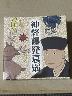 Item thumbnail for item 95fb12c0-e2c8-4a6f-b4b6-c3f1ed58bd0c