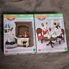 シルバニアファミリー グルメ ダイニングテーブル&キッチンセット タウンシリーズ