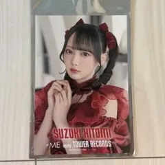 2026年最新】鈴木瞳美 チェキの人気アイテム - メルカリ