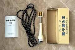 2026年最新】ローラー式電子温灸器の人気アイテム - メルカリ