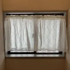 ホワイトレースカフェカーテン ダイヤモンドパターン　川島織物セルコン