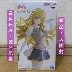 【未開封】とある科学の超電磁砲 食蜂操祈 フィギュア