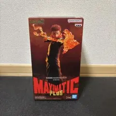 2025年最新】MAXIMATIC 呪術廻戦の人気アイテム - メルカリ