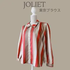 【JOLIET東京ブラウス】L相当　赤茶黄緑　長袖ブラウス　オシャレカラーシャツ