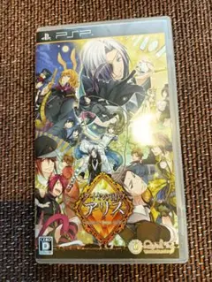 ダイヤの国のアリス〜Wonderful Mirror World〜