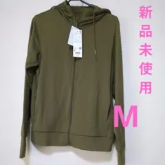 【新品未使用】ユニクロUNIQLOエアリズム✨UVカットフルジップパーカー　M