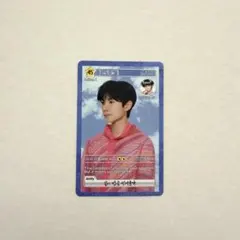 NCT WISH ユウシ トレカ