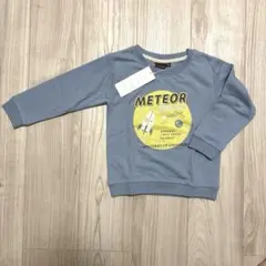 しまむら　宇宙　ロケット　くすみブルー　100cm 薄手トレーナー　新品未使用