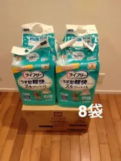 Item thumbnail for item 59f630a0-8d3c-487e-982c-b5209f351b40