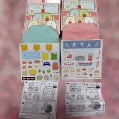 Item thumbnail for item 5a563b61-9235-494f-8247-e7416f53f93a