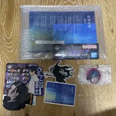 呪術廻戦 一番くじ 死滅回游 壱 J賞 K賞 Ｍ賞 N賞 セット