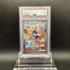 2025年最新】ゲッコウガSARの人気アイテム - メルカリ