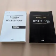 2026年最新】語学・辞書・学習参考書の人気アイテム - メルカリ