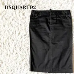 2025年最新】DSQUARED2 レディース ひざ丈スカートの人気アイテム