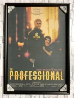 2026年最新】ポスターの人気アイテム - メルカリ