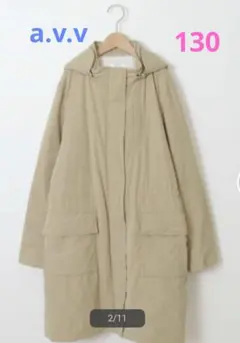 a.v.v 裏ボアロングモッズコート 130