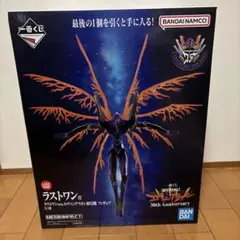 一番くじ　新世紀エヴァンゲリオン30th Anniversary　ラストワン賞