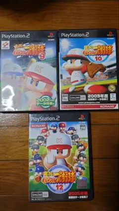 PS2ソフト 実況パワフルプロ野球9＆10＆12 3点セット