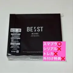 【新品未使用】BE:FIRST BE:ST 3CD