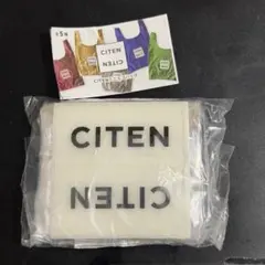 CITEN ミニエコバッグ シープラ限定　シルバー