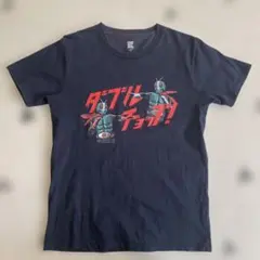 グラニフ 仮面ライダー ダブルチョップ Tシャツ ネイビー Mサイズ