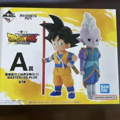 一番くじ ドラゴンボール ダイマ A賞 - メルカリ