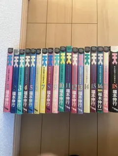 Item thumbnail for item 7d4c5a01-015a-4946-83d2-a883f09f3c77