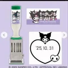 Item thumbnail for item 82cc4737-422e-4a23-9ab3-5e3a64653aa7