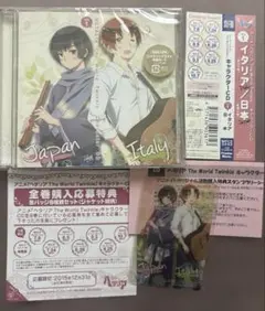 「ヘタリア The World Twinkle」キャラクターCD Vol.1/…