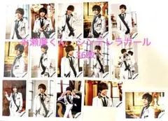 Item thumbnail for item e8867c78-232b-49cf-8fca-48dc55161080